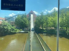 -达蓬山旅游度假区
