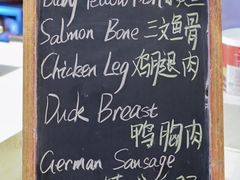 -龙之梦万丽酒店青餐厅