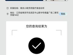 -长江路历史文化街区