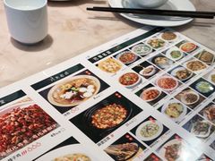 -茅庐毛血旺(临沂泰盛广场店)