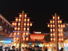 -沙州食驿·非遗小吃夜市