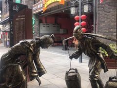 -清远熹乐谷温泉度假酒店