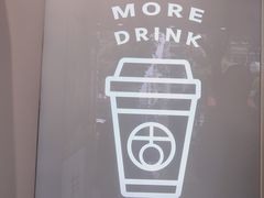 -古茗(潘水店)