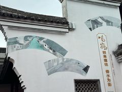 -鸣鹤古镇