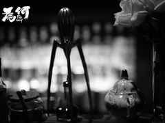 -The Bottle Bar(羲和商业广场店)