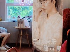 -W CAFE(甜爱路店)