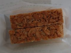 腰果排-老大昌(淮海中路店)