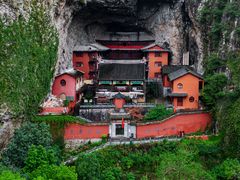 -雁荡山风景名胜区