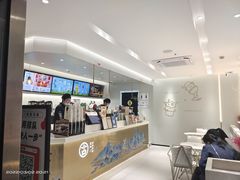-古茗(萧山利丰路店)