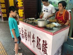 -正宗梧州牛肠酸