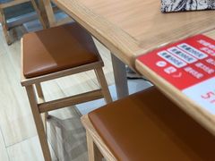 -醉面(西直门凯德茂店)