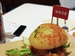 -必胜客(吾悦广场店)