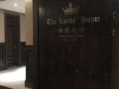 -西安高新希尔顿酒店·咖啡露台西餐厅