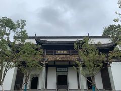 -陶阳里旅游区