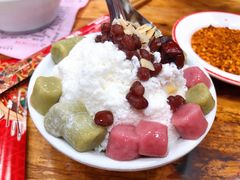 白雪冰汤圆-冒椒火辣(太古里店)