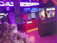 -长藤鬼校(钟楼店)
