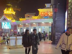 -沈阳方特欢乐世界