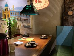 -楼兰新疆主题餐厅(苏州中心店)