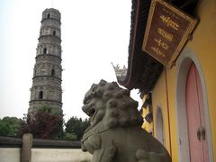 -上海青龙寺