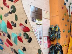 -啸岩馆 Roaring Climbing Gym