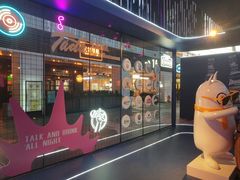 -HALO广场(梨园路店)