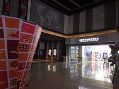 -万达影城(双流万达广场CINITY店)