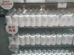 -MUJI无印良品(西湖银泰城店)
