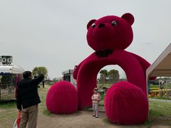 -嘉北郊野公园