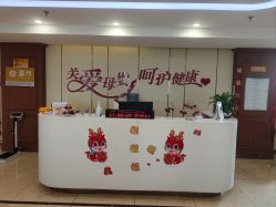 -国际月月生母婴月子中心(旗舰店)
