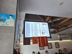 -天天鲜面馆(衡山路店)