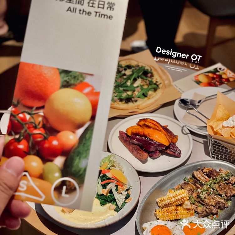 山池✖️農畉｜一種年輕人的新生活態度