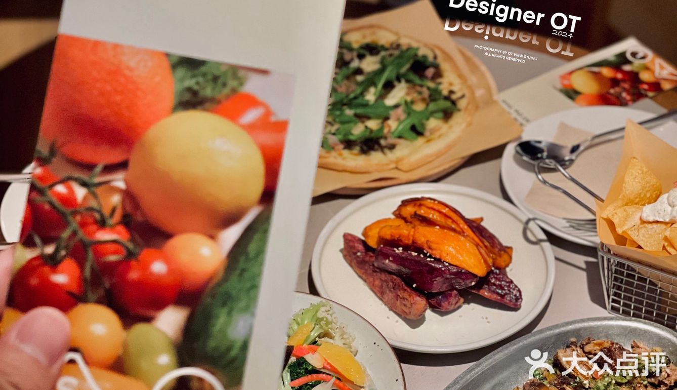 山池✖️農畉｜一種年輕人的新生活態度