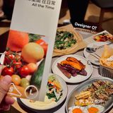 山池✖️農畉｜一種年輕人的新生活態度