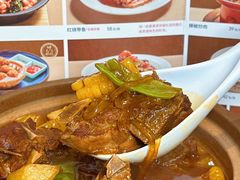 -宏状元现熬粥·京味菜(三里河店)