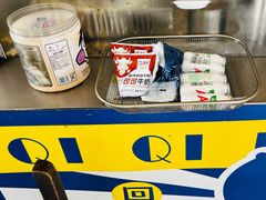 -琦琦蛋饼铺(上南店)