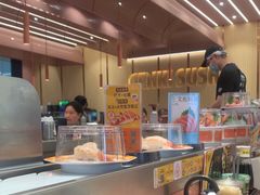 -元气寿司(金光华店)