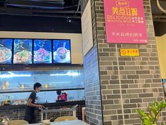-美点双辉(东方汇店)