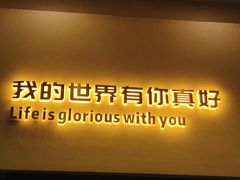 -爸爸糖吐司面包(宁波世纪东方店)