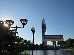 -星巴克(大梅沙8号仓店)