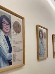 -和颜一美轻医美连锁