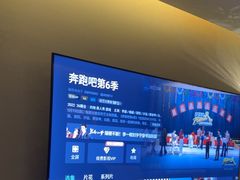 -华夏良子·足道SPA艾灸(王府井店)