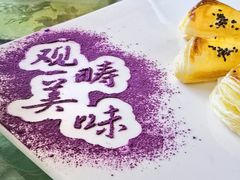 -清华大学-观畴园餐厅