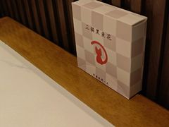 -三猫黑鱼花(南大店)