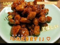 -新白鹿餐厅(金鹰新街口店)