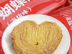 -良枫友信(陈家祠店)