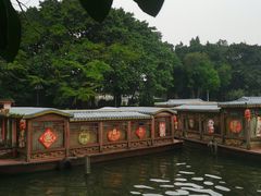 -荔湾湖公园