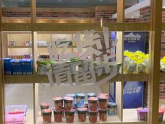 -极乐汇汗蒸会馆(杭州店)