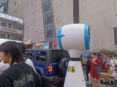 -丁家坡洋芋·观音桥好吃街A区(全国总店)