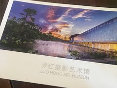 -好利来(乐堤港店)