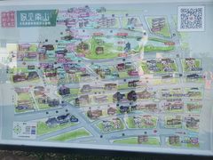 -日本风情街
